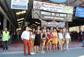 matinal-motera-portada