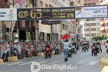 IMG_8895