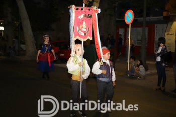IMG_5069