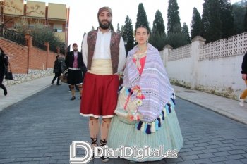 IMG_0944