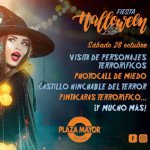 hallow-BANNEO-plaza-xat