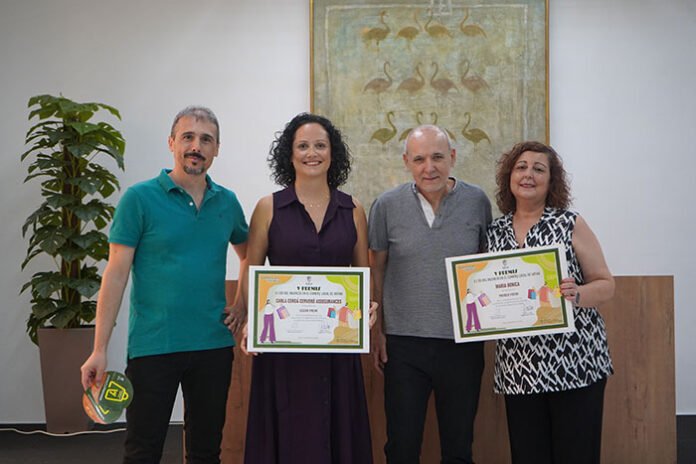 us-del-valencia-Premis-Comerç-Local