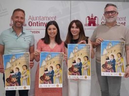 Ontinyent presenta el cartell oficial per a la celebració del Corpus 2026