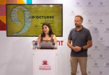 Ontinyent incorpora a la programació del 9 d’Octubre un festival de dansa amb tres jornades d’actuacions i tallers